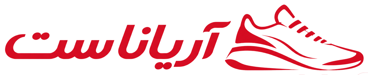 فروشگاه آریاناست